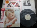 Van Halen 1984 Japan Vinyl LP w OBI P-11369 w Promo Sticker Eddie David Lee Roth