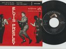 ROCKABILLY E.P w PICTURE COVER - ELVIS PRESLEY- ELVIS PRESLEY -HEAR -RCA-EPA 830