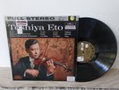 Toshiya Eto VIOLIN Tartini/Vivaldi/Corelli Decca Gold Series DL710014 STEREO  LP
