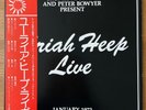 URIAH HEEP LIVE JANUARY 1973 BRONZE P-5501,2B OBI JAPAN VINYL 2LP