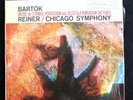 Bartók* / Reiner*, Chicago Symphony* – Music For Strings, Percussion And Celesta