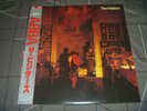 ABBA ‎– The Visitors Original 1981 Japan release 1st press 12