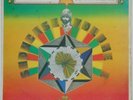Rare Roots Reggae - THE TWELVE TRIBES OF ISRAEL - SHOWCASE VOLUME 1 LP mp3 clip