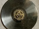 Rare Chinese Victor 78 RPM # 42247-Zhou Xuan ? Made in China