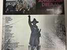 The American Dream - Self Titled 1970 US Vinyl LP A10101 Still Sealed