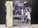 Lana Del Rey Chemtrails Over The Country Club Vinyl LP Assai NUMBERED #300/500