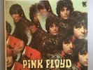 PINK FLOYD Piper at the Gates of Dawn 1967 vinyl LP VPI CLEAN TOWER VG / VG