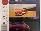 SUZI QUATRO MAIN ATTRACTION POLYDOR 28MM 0223 Japan OBI VINYL LP