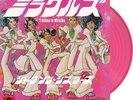 Jackson Sisters I Believe In Miracles Exclusive Pink Colored 7