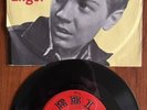 Scott Engel The Livin' End / Good For Nothin' 45 RPM Record With Picture Sleeve