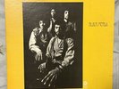Stunning VG+ OG Chess Funk Masterpiece Black Merda