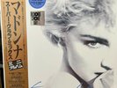 Madonna True Blue Limited Edition Record Store Day EXCLUSIVE Blue Vinyl Sealed