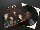 Queen - Greatest Hits - + Beatles Sgt Pepper + Dave Brubeck