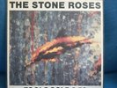 THE STONE ROSES fools gold 9.53 12 INCH EX-/EX-, ORE T 13, vinyl, single, indie