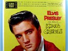 ELVIS PRESLEY KING CREOLE INSANELY RARE SEALED ORIG '58 RCA VICTOR STEREO LP