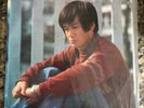 UNKNOWN ARTIST **RARE COSMIC PSYCH ROCK WRONG COVER** LP
