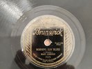 MARY JOHNSON no good town / morning sun   BRUNSWICK E 1930 BLUES 78 RPM