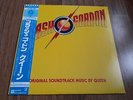 QUEEN - FLASH GORDON SOUNDTRACK LP 1980 OBI INSERTS JAPAN EX+