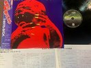 BLACK SABBATH Born Again JAPAN LP RECORD 25PP-101 w/ OBI + INSERT Ian Gillan