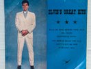 ELVIS PRESLEY - GREAT HITS EP 7