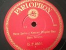 KEMANI HAYDAR BEY -  Turkish violin & band masterpiece 78 HEAR