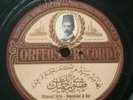 TANBURI CEMIL (djemil) BEY Zeybek / Sirto - amazing original Turkish 78 HEAR