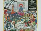 Too Much Tension by The Mystery Lights (Record, 2019) ** New MP3 DL included