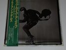 Bryan Adams Cuts Like A Knife “Japan OBI 1st Press - Mint Never Played -Vinyl LP