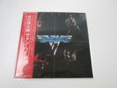 VAN HALEN P-10479 With OBI Japan VINYL  LP