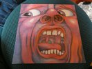KING CRIMSON - IN THE COURT OF THE CRIMSON KING. -UK 1ST ISSUE A-2 / B-3 - EX