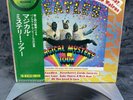LP The Beatles – Magical Mystery Tour | Japan Press | EX+/EX+ | Booklet | OBI