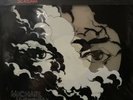 Michael Jackson Scream [Glow in the Dark Vinyl] Limited Edition LP Record Album