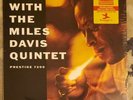 GOLD RED COLOR VINYL Steamin' With The Miles Davis Quintet  LP FYE LE 500 jazz