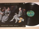 Black Sabbath Heaven And Hell LP Mexico Import 1980 LPR 23023 VG/VG Tony Iommi