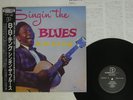 B.B.KING SINGIN' THE BLUES P-VINE PLP-6601 JAPAN OBI VINYL LP
