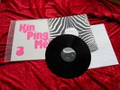 Kin Ping Meh ‎– 3  - Prog-LP - Org. 1973 Vinyl - Zebra Mega Rarrr