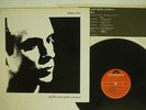 BRIAN ENO BEFORE AND AFTER SCIENCE POLYDOR MPF 1131 JAPAN VINYL LP