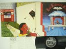 REALE ACCADEMIA DI MUSICA SAME SEVEN SEAS K22P-281 JAPAN VINYL LP