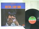 ARETHA FRANKLIN LADY SOUL ATLANTIC P-6050A JAPAN VINYL LP