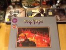 Deep Purple Made In Europe Limited Edition Purple Vinyl LP Sealed (Rhino 2020)
