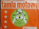 M- UK TAMLA MOTOWN DEMO 45 - THE CONTOURS - 