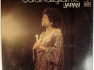 SARAH VAUGHAN 
