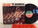 AC/DC - '74 Jailbreak - Atlantic 1984 w/ Inner Sleeve