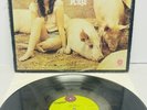 Linda Ronstadt Silk Purse LP 1970 Capitol ST  1-407-1z EX