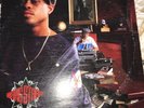 Gang Starr Daily Operation LP Vinyl Album Hip Hop Jeru The Damaja Album Guru