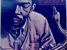 JOHN COLTRANE - Lush Life VG+ Prestige PRT-7581 jazz Donald Byrd