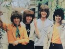 Iveys-Maybe Tomorrow UK psych sealed reissue lp Badfinger
