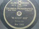 Climax 7