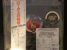 Santana - Lotus Live Japan - Triple Vinyl - SIJP 46- 8 CBS - Japan 180 Mofi MFSL