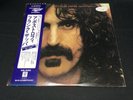 Frank Zappa – Apostrophe (') OBI White Label Promo Vinyl LP Japan [P-8467D] RARE